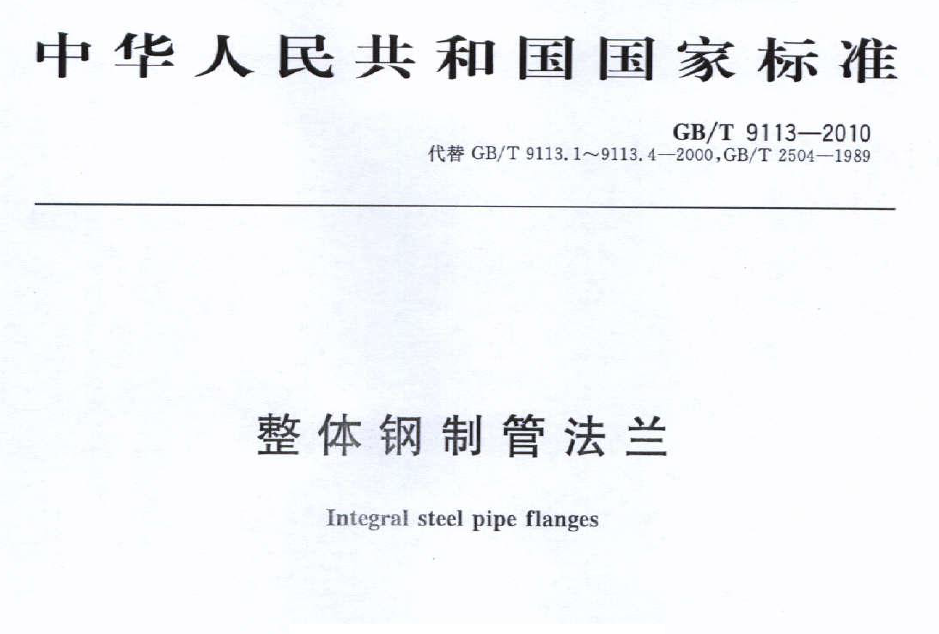 微信截圖_20200619172639.png 微信截圖_20200619172639.png